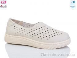 Gukkcr YK004 beige фото