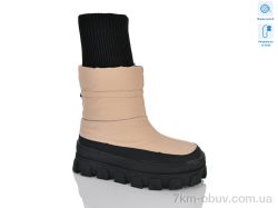 DINO ALBAT 197-165 khaki фото
