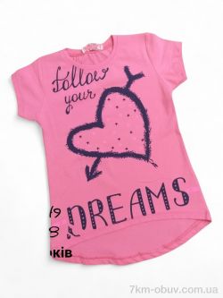 Kids-modnik 1049 кораловий фото