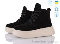 Ailinda 366-1 фото