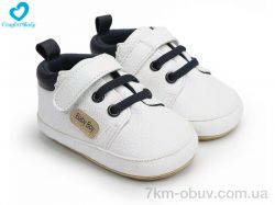 Comfort-baby 1156-2 фото