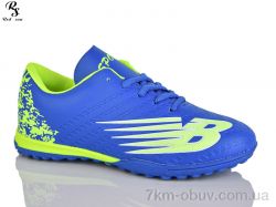 Red Sun FB93 фото