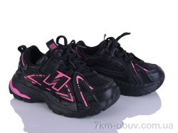 Xifa kids XF01-G602-2A фото