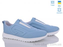 Mona Lisa 645 блакитний фото