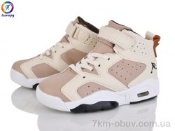 Леопард 60-A13 фото