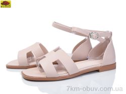 Mei De Li C50-19 фото