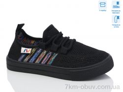 Weestep R107850652 фото