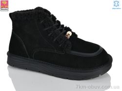 PLPS-Nanachka 2655 black фото