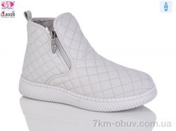 Gukkcr 4044-7 фото