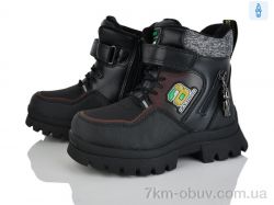 Мир 4197-HY20055-6-28 фото