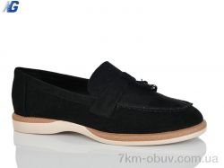 Navigator B26116-1 фото