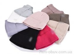 Королева 9-30 mix фото