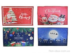 Obuvok 1210 (12146) 90x180см mix фото