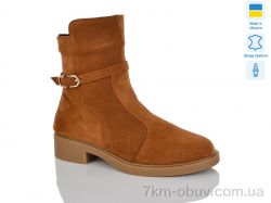 Sali 82-2 camel з. зима фото