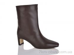 Teetspace-Trasta-Egga QX927-32 фото