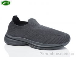 Bayota B5166-11 фото