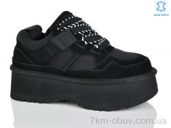 Teetspace-Trasta-Egga WMP1051-1 фото