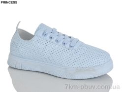 Princess 280-3 фото