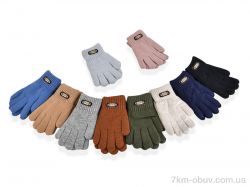 RuBi 5153 mix фото