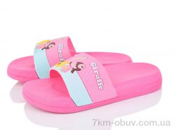 Soylu A1012-1 фото