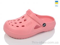 Lot Shoes Крокс паяс жін рожевий фото
