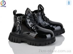 Леопард F012D-1 фото