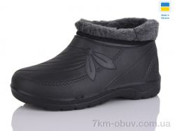 SANLIN MA13 чорний фото