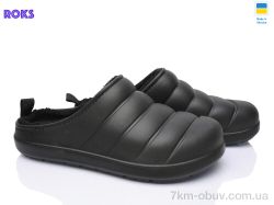 Roks M330 чорний фото