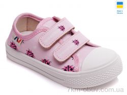 Prime-Opt Weestep AV-R107850247-WS фото