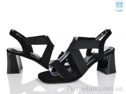 Alimama-Girnaive QQ121-1 фото