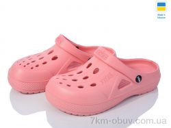 Alex 12345 рожевий фото