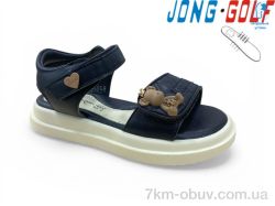 Jong Golf B20731-20 фото
