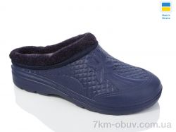 Lot Shoes Сабо фіолет фото