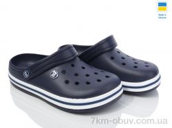 Golden Lion 418 синій фото