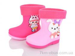 M&L  Alex13 4001A mix фото