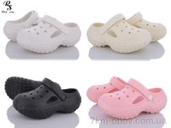 Red Sun Q1ABA mix фото