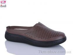 Gukkcr YK0032-12 фото