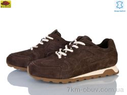 Mei De Li WKL26SS-03 фото
