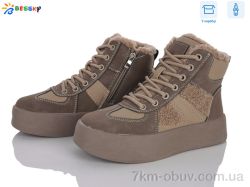Bessky-Kellaifeng BM4903-2D фото