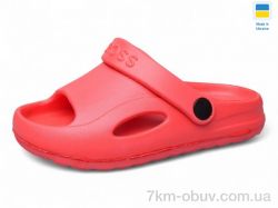 Inblue H9 червоний фото