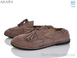 Ailaifa D802-2 фото