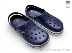 Rai shoes 520 синій фото