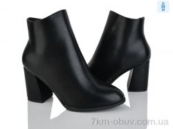 Бабочка-Mengfuna-AESD 704-20 фото