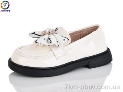 Леопард B8-10B фото