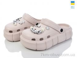 Golden Lion 152-2-2 беж фото