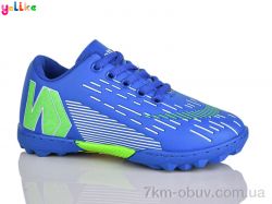 Yalike C27-3 фото