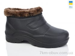 Lot Shoes Б02 коричневий фото