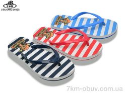 Jibukang 01-948 mix фото