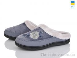 Golden Lion T01 сірий фото