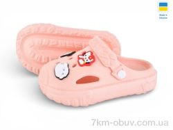 Rai shoes 3001 персик фото